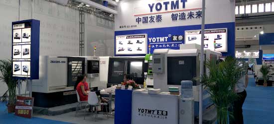 山东友泰机床参加展会现场