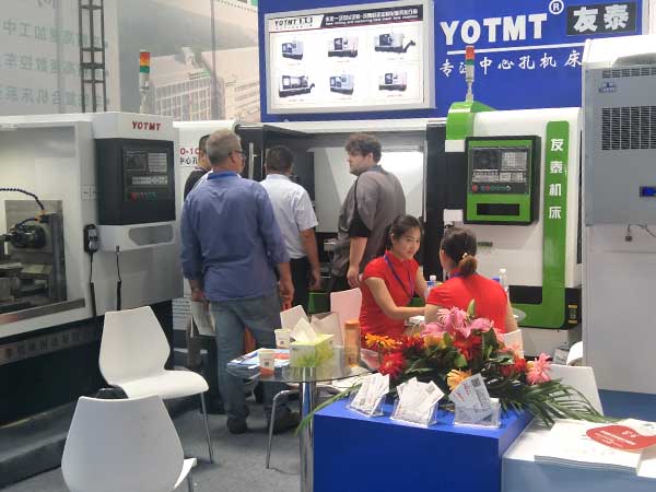 山东友泰机床参加展会现场