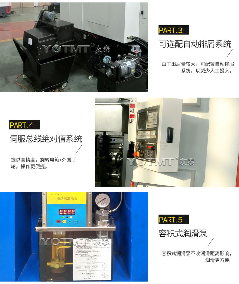 立式打铣机 (6).jpg