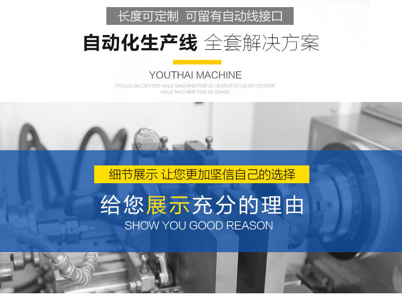 平床身铣打机.jpg