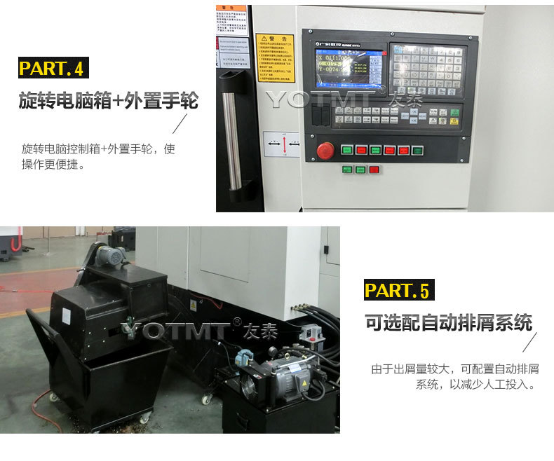 平床身铣打机 (1).jpg