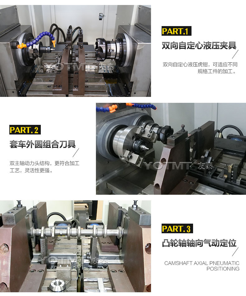 平床身铣打机 (2).jpg