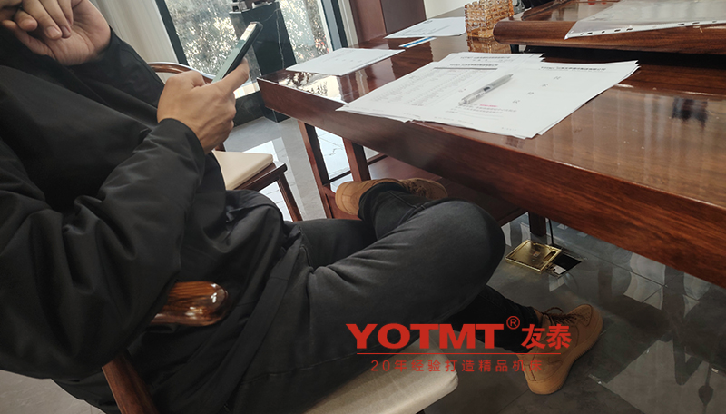 微信图片_20240314133156.jpg